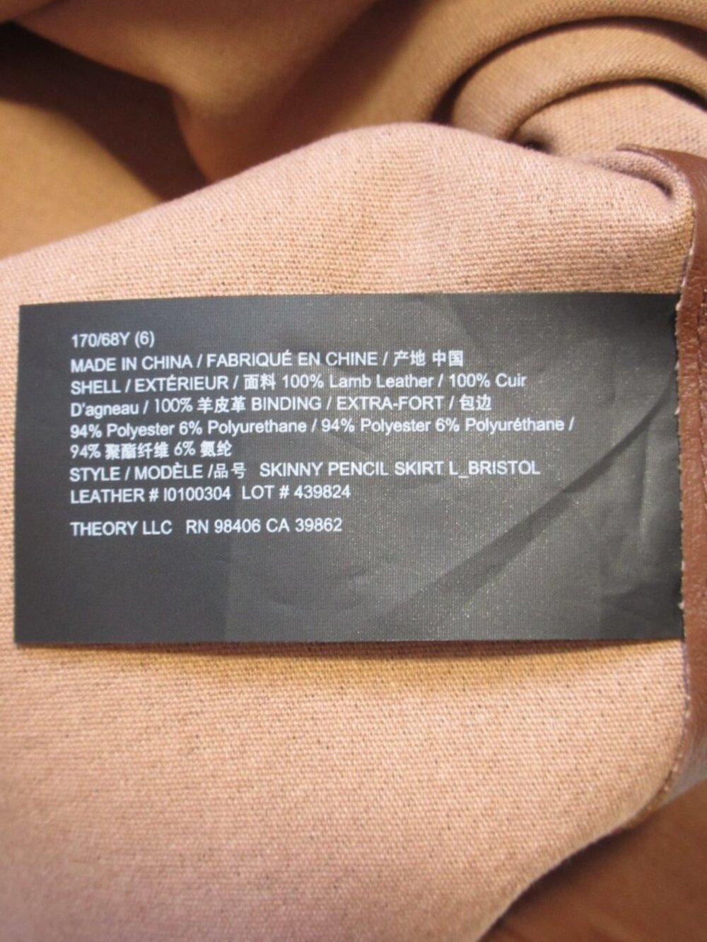 NWT Theory Skinny Pencil in Dark Cognac Bristol Stretch Leather Skirt 6 $695 - Picture 5 of 6
